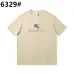 4Burberry Classic Fit T-Shirt with Equestrian Knight #A46378