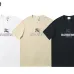 1Burberry Classic Fit T-Shirt with Equestrian Knight #A46378
