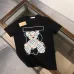 1Burberry T-Shirts for MEN #A36104