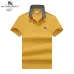8Burberry T-Shirts for MEN #A38441
