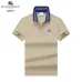 7Burberry T-Shirts for MEN #A38447