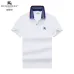 8Burberry T-Shirts for MEN #A38447