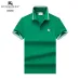 7Burberry T-Shirts for MEN #A38449
