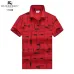 7Burberry T-Shirts for MEN #A40518