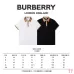 1Burberry T-Shirts for MEN #A49989