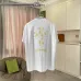 8Chrome Hearts T-shirt for MEN #A51192