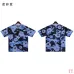 3Denim Tears T-Shirts Camouflage cotton wreath short-sleeved S-XL  #A47464