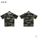 9Denim Tears T-Shirts Camouflage cotton wreath short-sleeved S-XL  #A47464