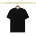 1Dior T-shirts for men #999932683