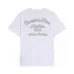 7Dior T-shirts for men #999933582
