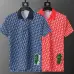 1Dior T-shirts for men #A34509