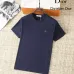 14Dior T-shirts for men Solid Color Crew Neck #A46432