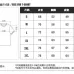 8Fendi T-shirts for men #999927049