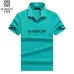 3Givenchy T-shirts for MEN #A32042