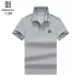 7Givenchy T-shirts for MEN #A36846