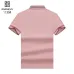 5Givenchy T-shirts for MEN #A38416