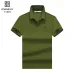 7Givenchy T-shirts for MEN #A38417