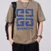 9Givenchy T-shirts for MEN #A52962