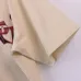 8Godspeed-T-Shirts #A50439