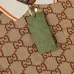 4Gucci T-shirts for Gucci Men's AAA T-shirts #A32378