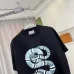 3Gucci T-shirts for Gucci Men's AAA T-shirts #A50927