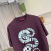 5Gucci T-shirts for Gucci Men's AAA T-shirts #A50927