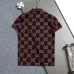 8Gucci T-shirts for Gucci Polo Shirts 320g Black/White/Khaki #A53050