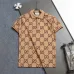 1Gucci T-shirts for Gucci Polo Shirts 320g Black/White/Khaki #A53050