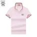 7Gucci T-shirts for Gucci Polo Shirts #A32463