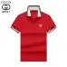 7Gucci T-shirts for Gucci Polo Shirts #A39435