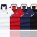 1Gucci T-shirts for Gucci Polo Shirts #A39435