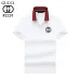 7Gucci T-shirts for Gucci Polo Shirts #A39436