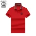 9Gucci T-shirts for Gucci Polo Shirts #A39436