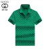 7Gucci T-shirts for Gucci Polo Shirts #A39437