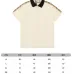 9Gucci T-shirts for Gucci Polo Shirts #A47377