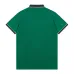 9Gucci T-shirts for Gucci Polo Shirts #A47399