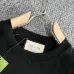 7Gucci T-shirts for Gucci Polo Shirts #A49537