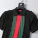 13Gucci T-shirts for Gucci Polo Shirts Red and green stripes #A46539