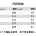 11Gucci T-shirts for Men' t-shirts #A47374