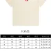 9Gucci T-shirts for Men' t-shirts #A47407