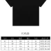 9Gucci T-shirts for Men' t-shirts #A47447