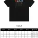 9Gucci T-shirts for Men' t-shirts #A47453