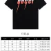 9Gucci T-shirts for Men' t-shirts #A47457