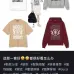 8Gucci T-shirts for Men' t-shirts #A52861