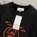 7Gucci T-shirts for Men' t-shirts red printing #A46811