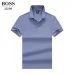 6Hugo Boss Polo Shirts for Boss Polos #A32455
