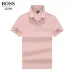 8Hugo Boss Polo Shirts for Boss Polos #A32455