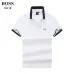 8Hugo Boss Polo Shirts for Boss Polos #A32456