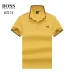 7Hugo Boss Polo Shirts for Boss Polos #A32460