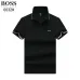 7Hugo Boss Polo Shirts for Boss Polos #A38419